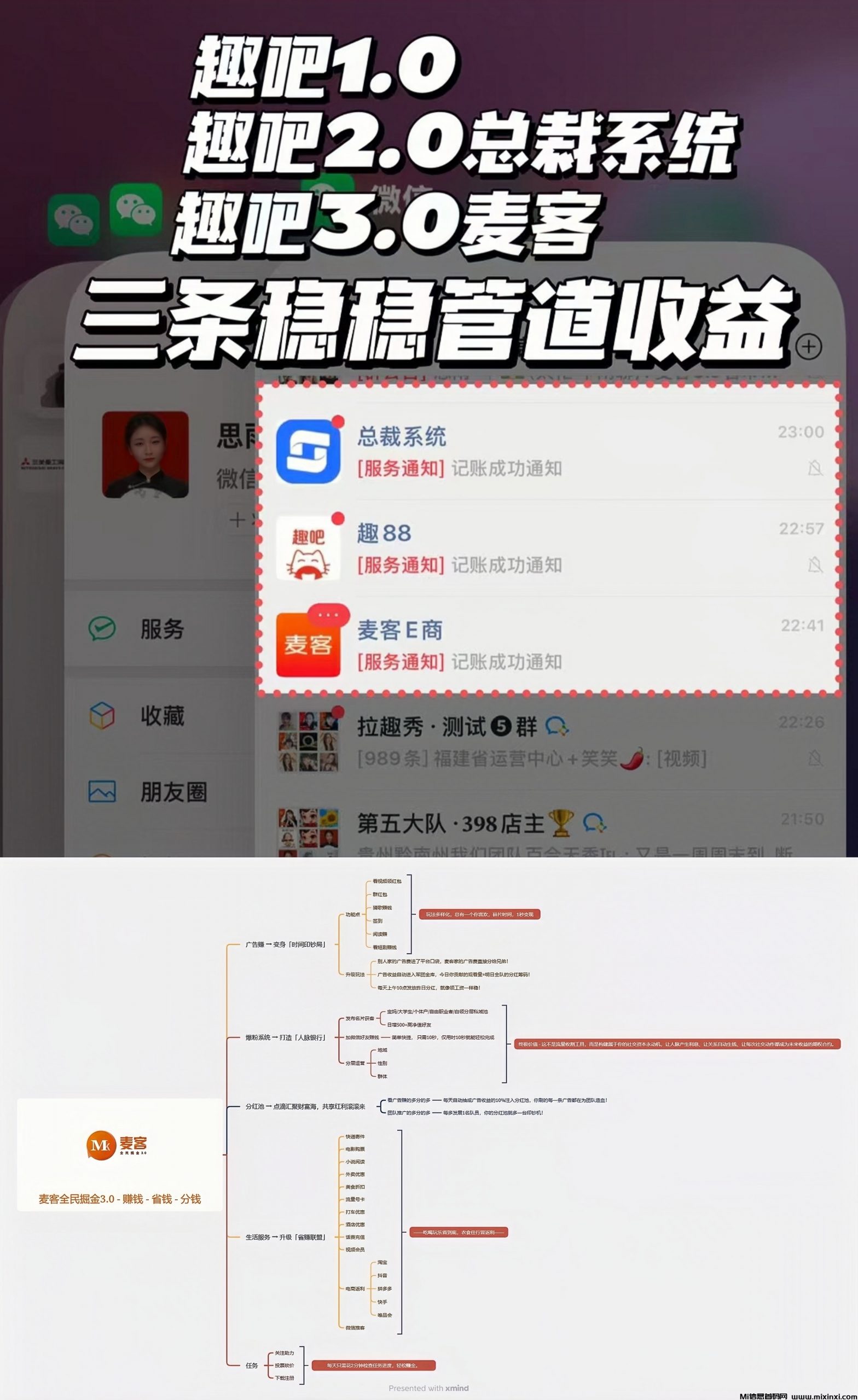 20250616211156461-MEITU_20250612_115612687_image_repair_1749700618368