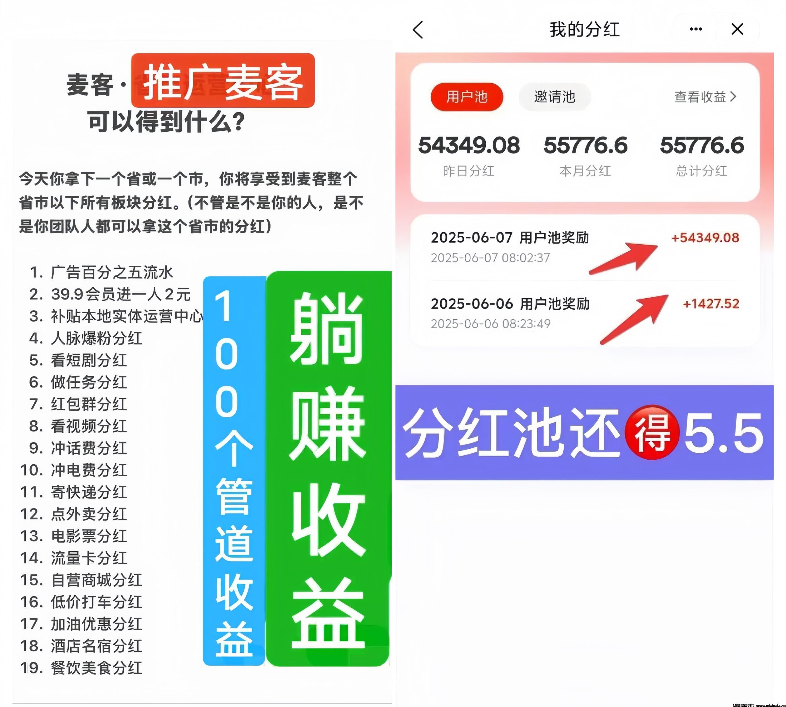 20250616211216708-MEITU_20250612_092025971_edit_177686908776436_image_repair_1749701144307