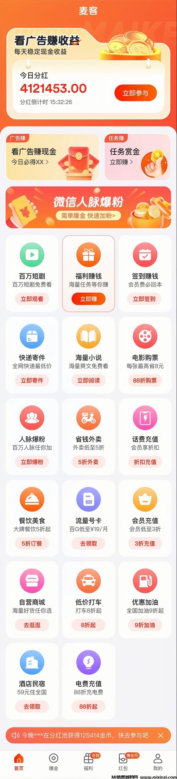 20250616211238209-mmexportca0c20c1a1910eb2875904d0128115c1_1749683697614_edit_170367734084692_image_repair_1749703447240