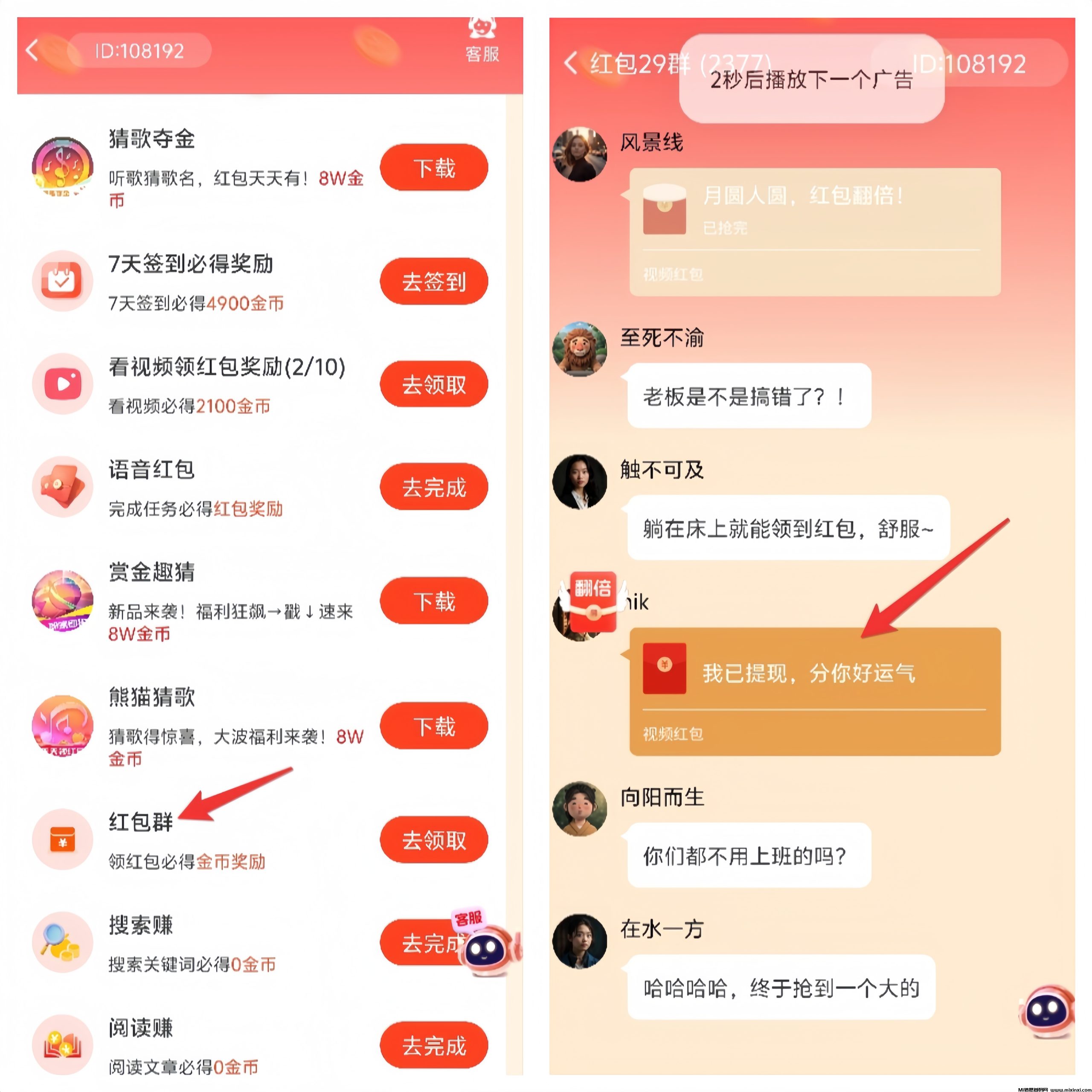 20250616211241120-MEITU_20250612_091556978_image_repair_1749701041610