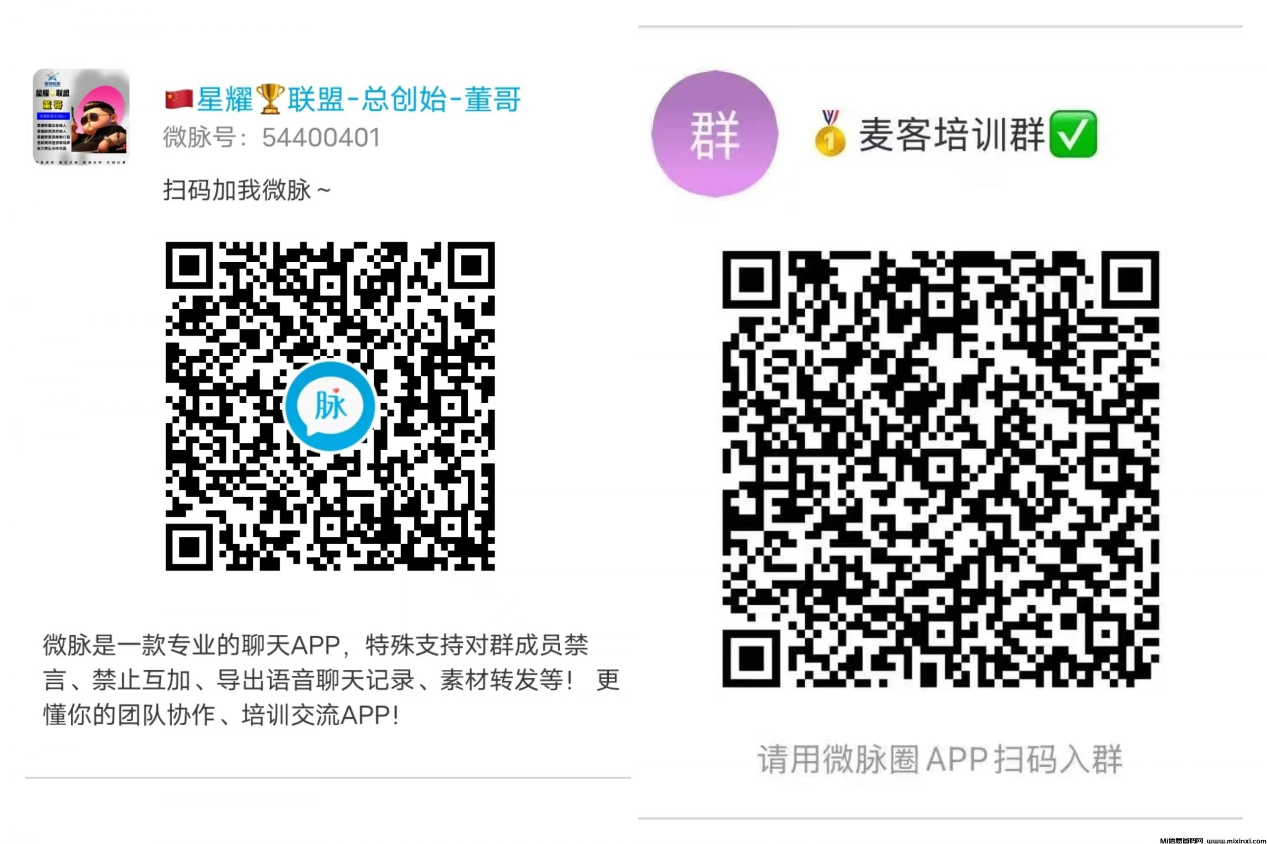 20250616211418363-MEITU_20250612_203509331