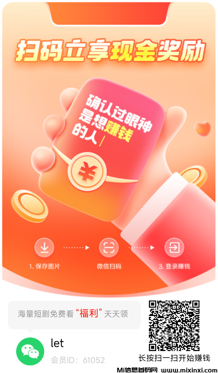 20250617213633866-1750166032999