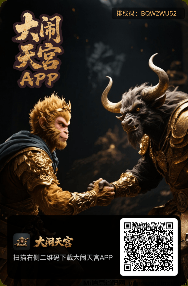 20250618121103515-17501684564785