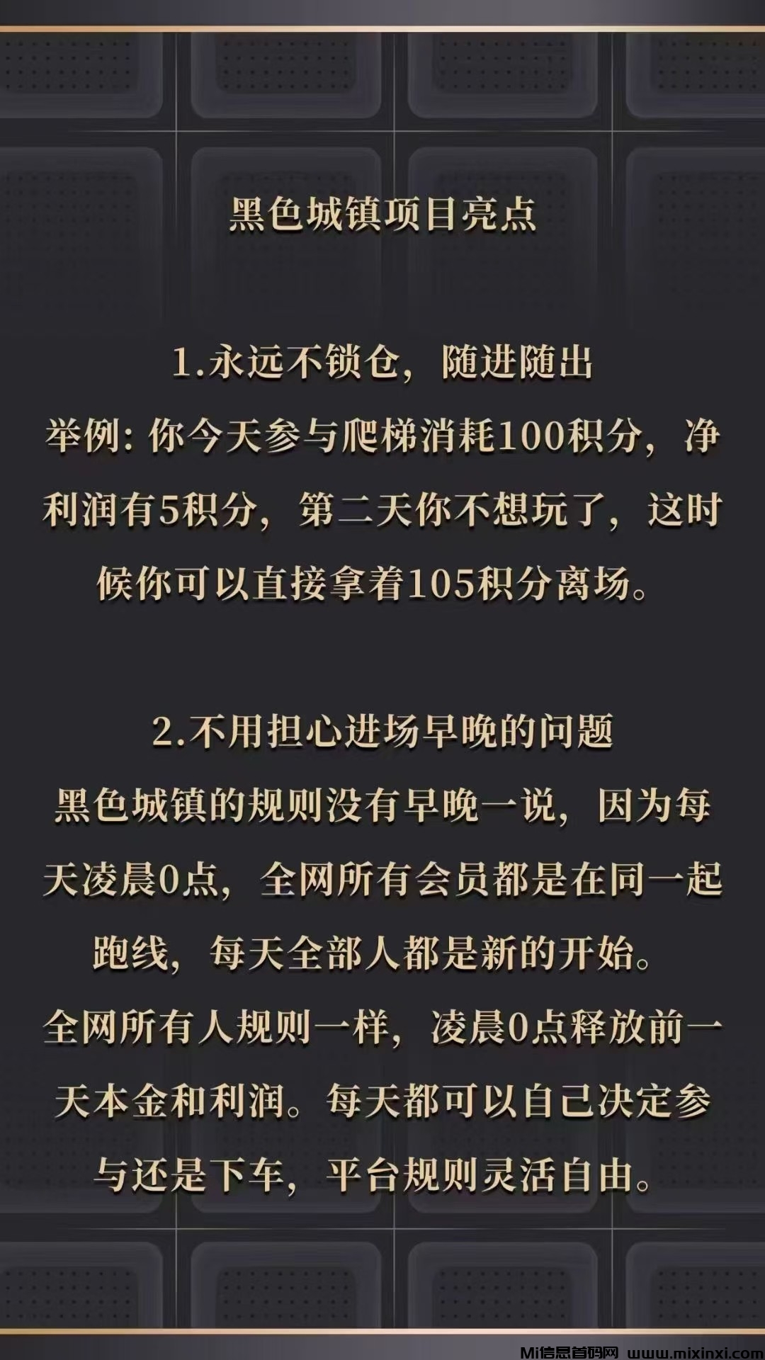 20250618201534277-haiou_chat_1373771389517172736_bd575e227d680069920590b288f0ae7e