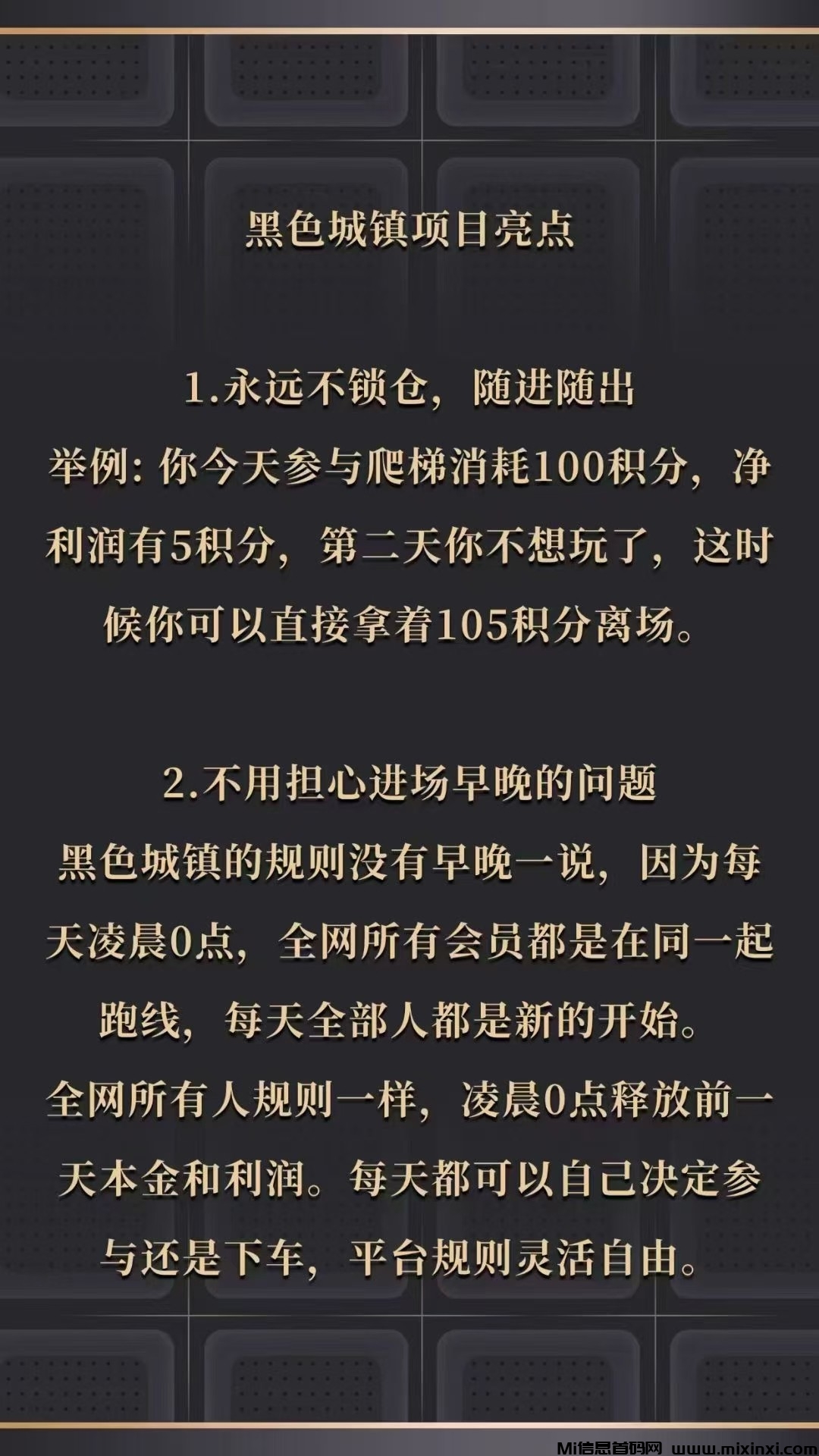 20250618201537118-haiou_chat_1373771389517172736_8079b7536cc644ce2c7cc94cd4e31504