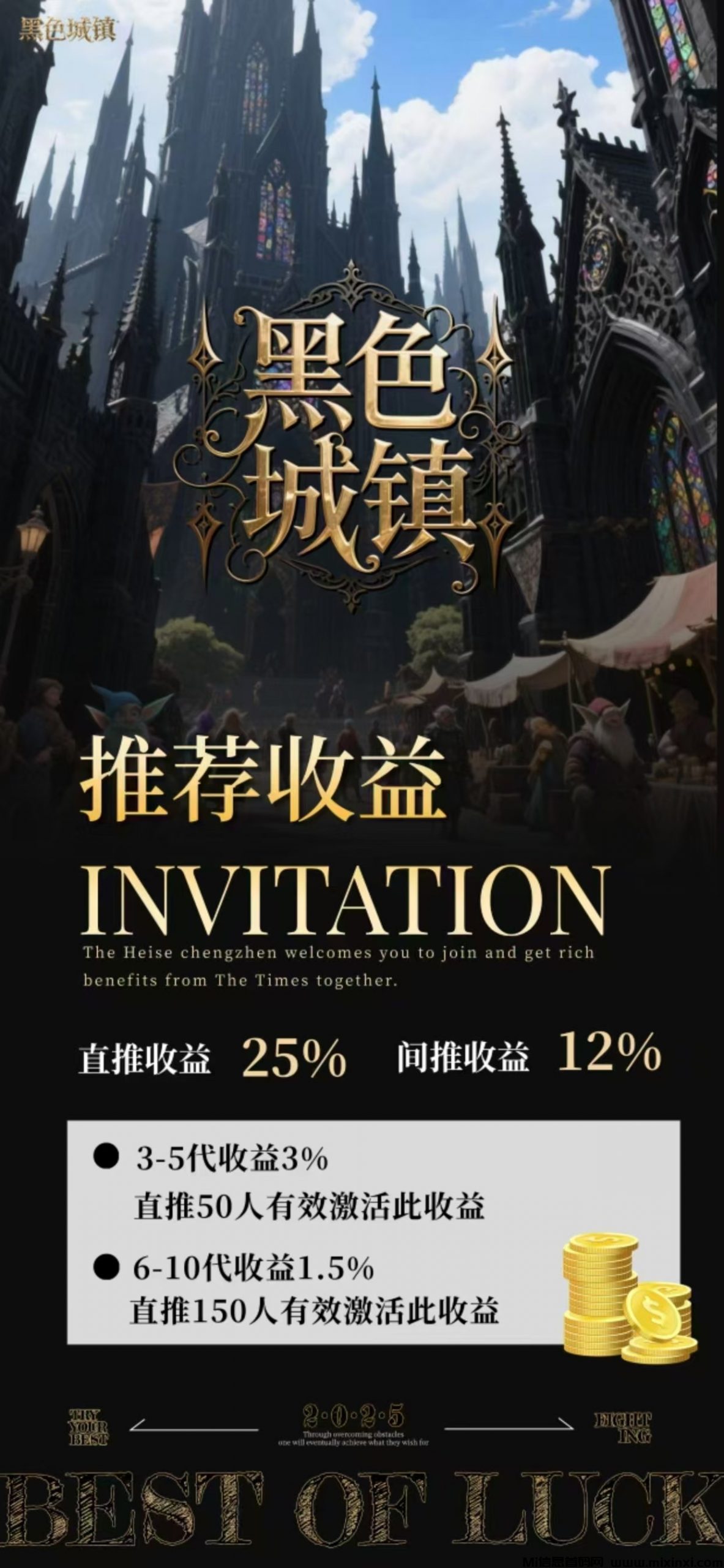 20250618201541789-haiou_chat_1373771389517172736_35560e9045d5a2cb6ff4b00847d9c0d3