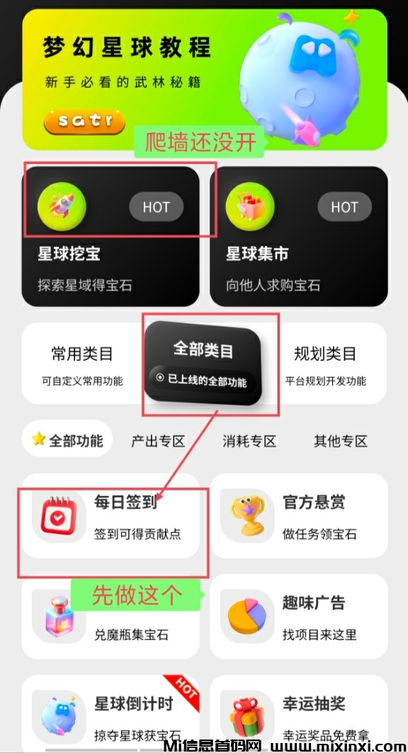 20250619184641525-IMG_20250619_180000