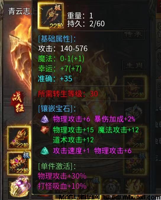 20250619184658986-mmexport1750324167384