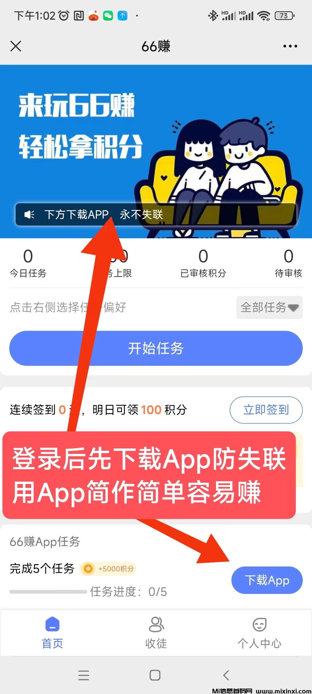 20250620100803354-微信图片_20250610132644