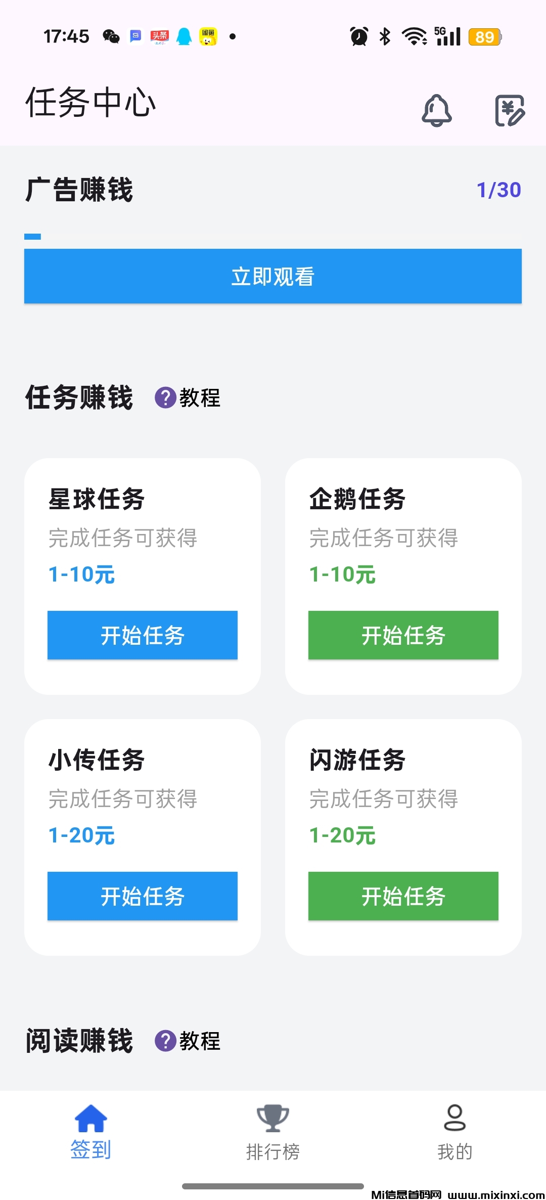 20250621140519235-Screenshot_2025-06-20-17-45-32-53_ef5e81c60edd4a1c1303ecc0552ed29d