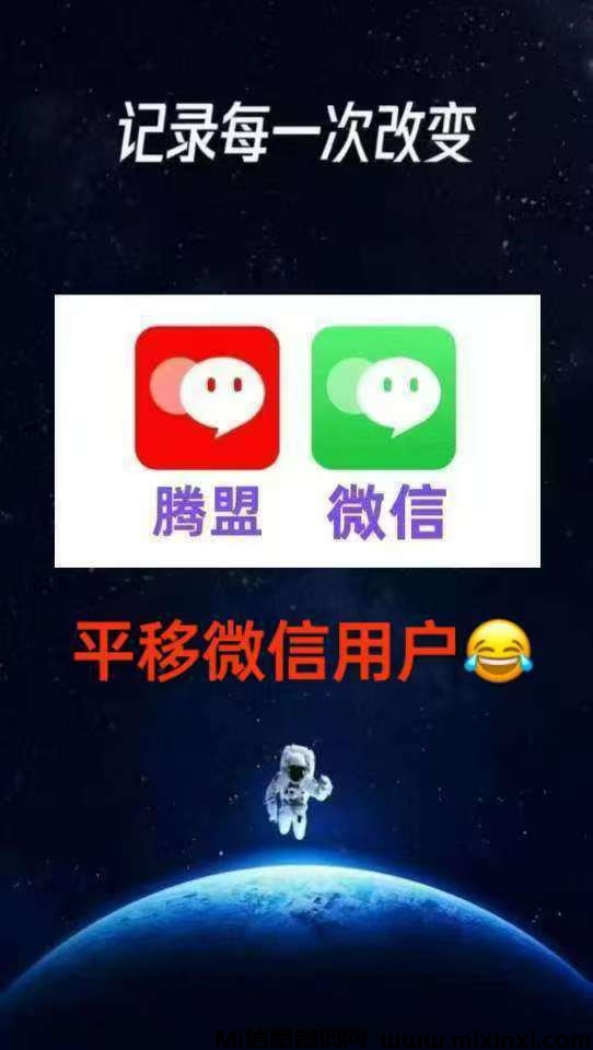 20250622104339473-mmexport1750504744014