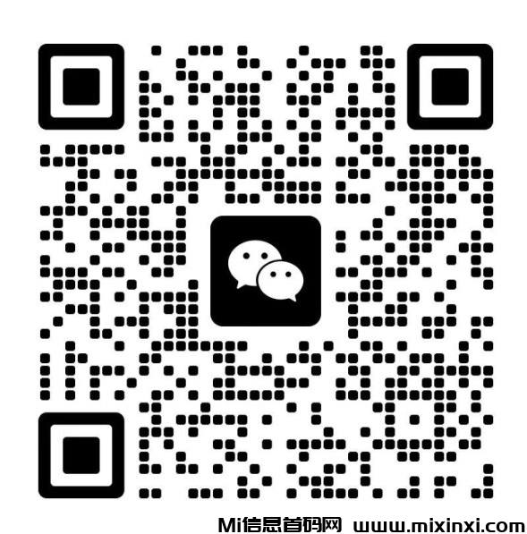 20250622104340206-mmexport1749613049186