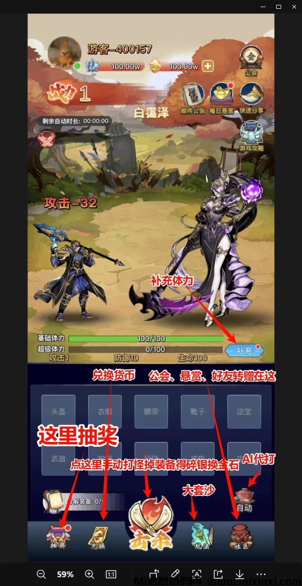 20250622121119326-Image_1750427371501