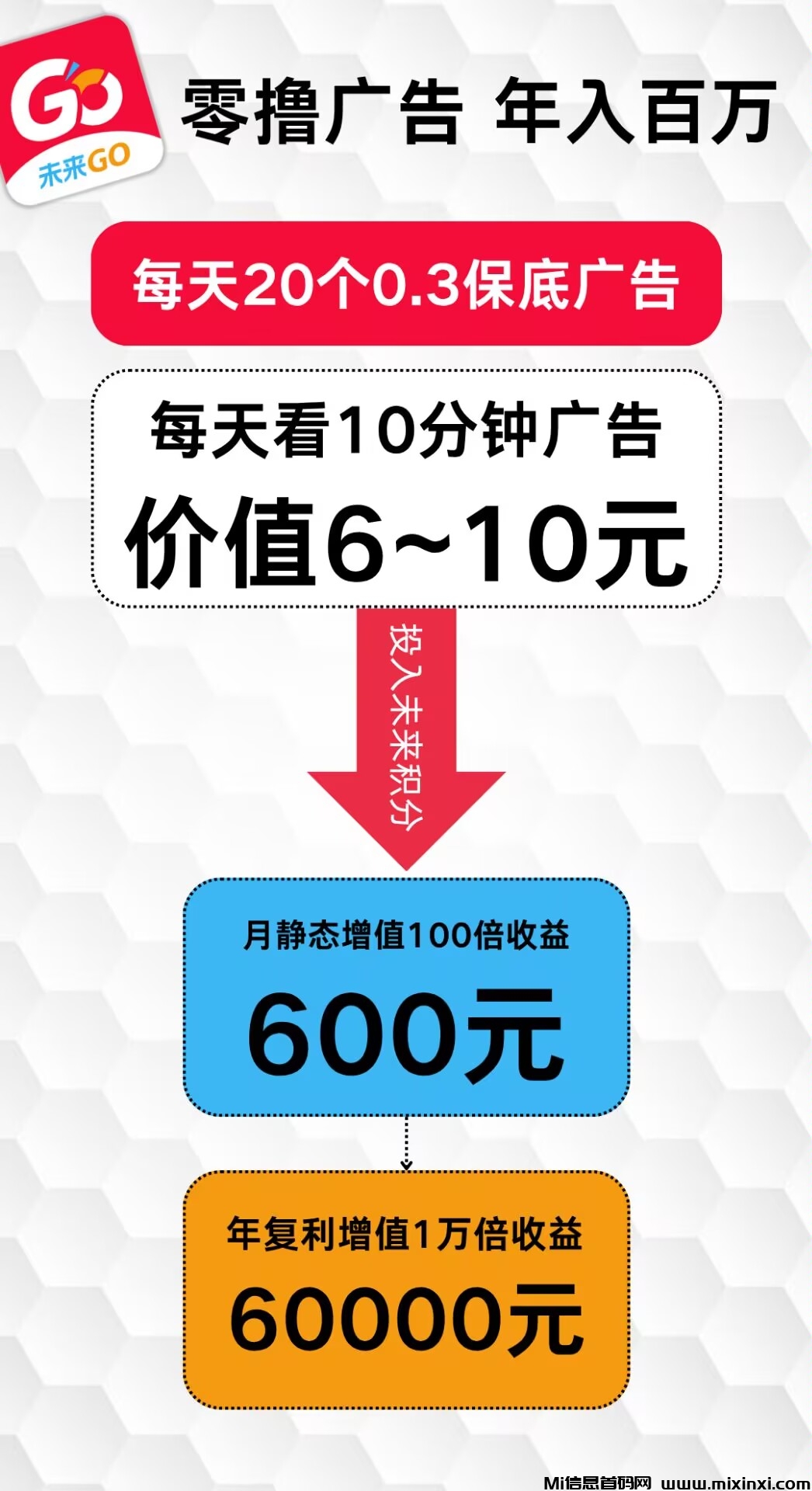 20250622180103557-Image_1750584642767