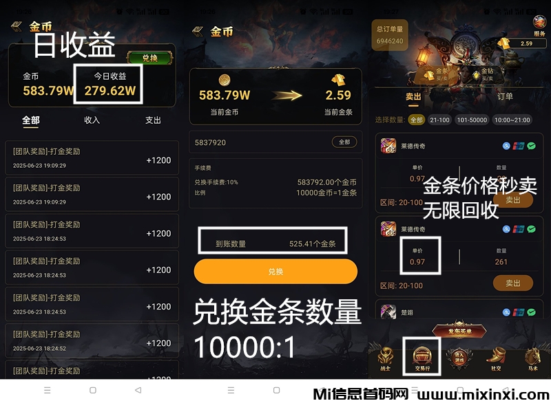 20250623193931254-202506231928323593