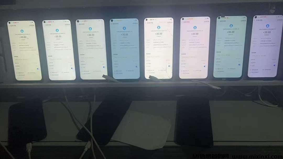 20250624150040654-1_副本