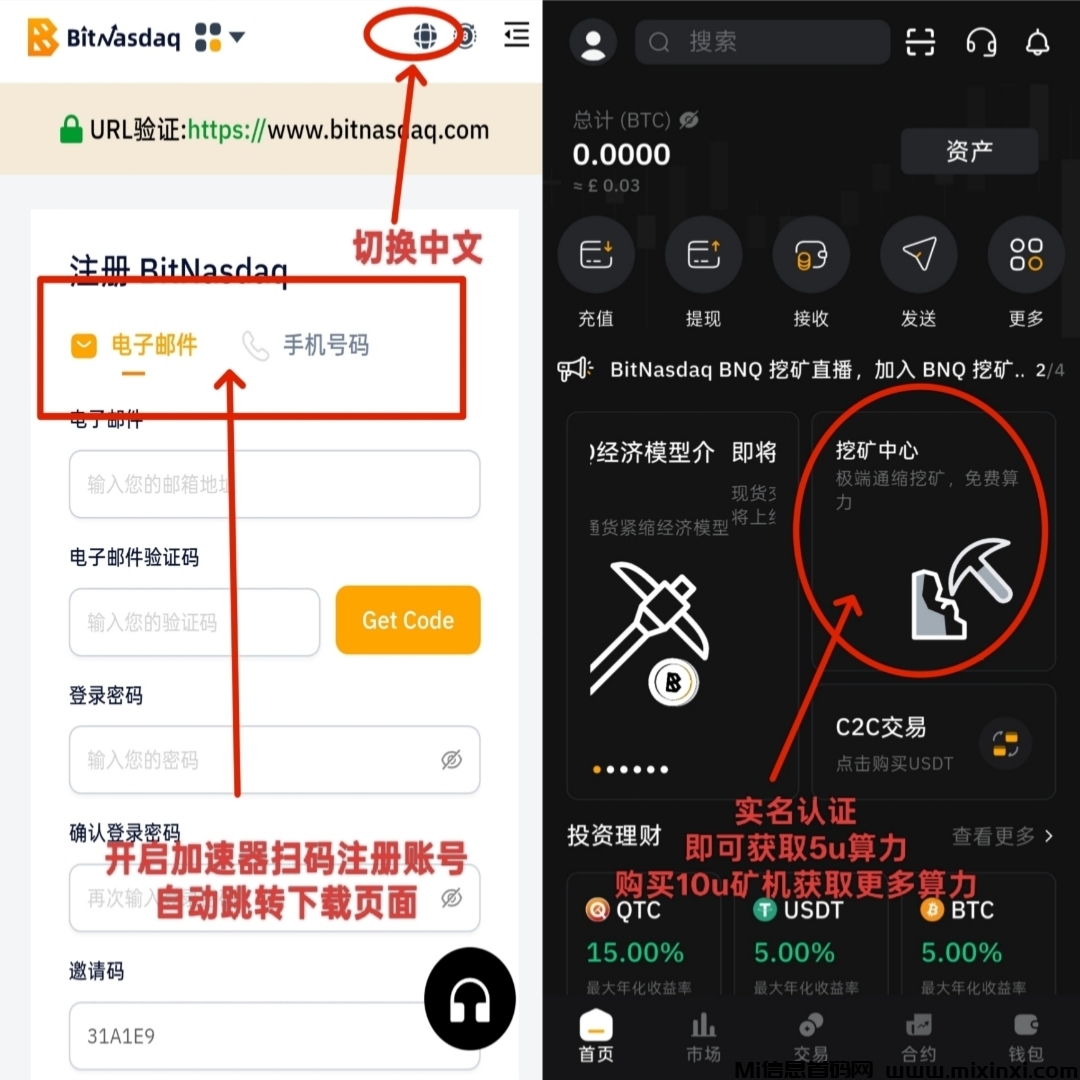 20250625231450353-IMG_20250625_221608