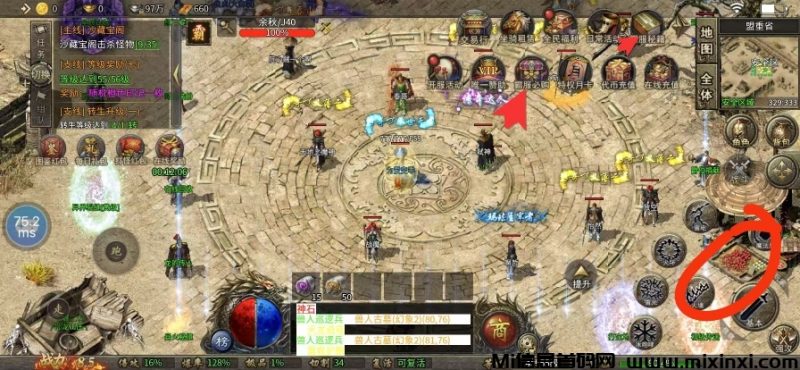 日赚百米游戏搬砖,官方正版长期稳定,不吹不黑-首码项目网