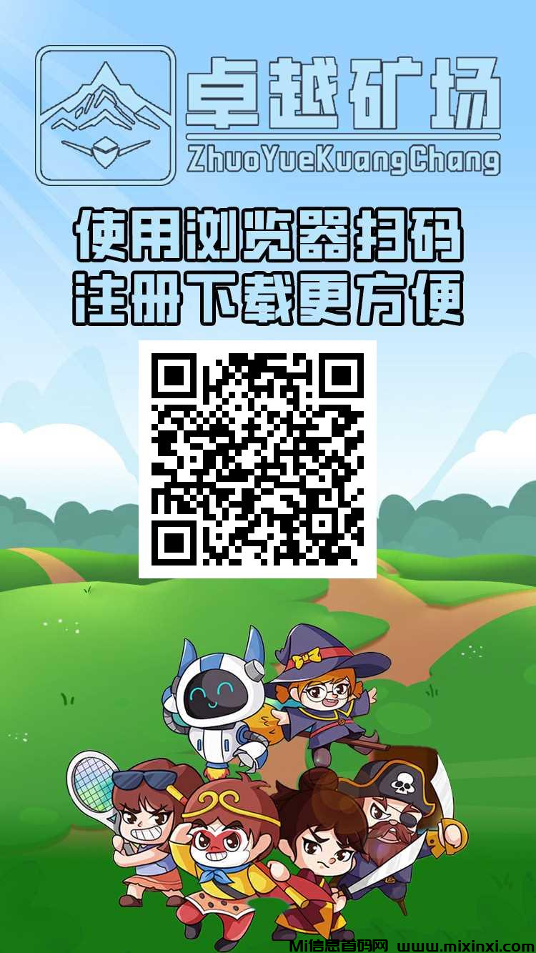 20250627101931457-IMG_20250627_101124