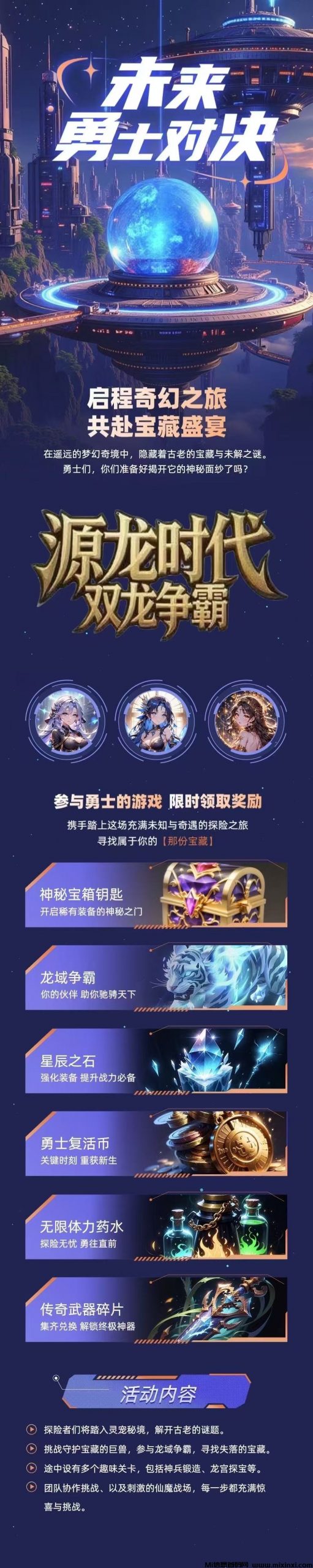 20250627192501441-haiou_chat_1373771389517172736_fd206bf2603d98e6ecb9c3d2195bf5f7