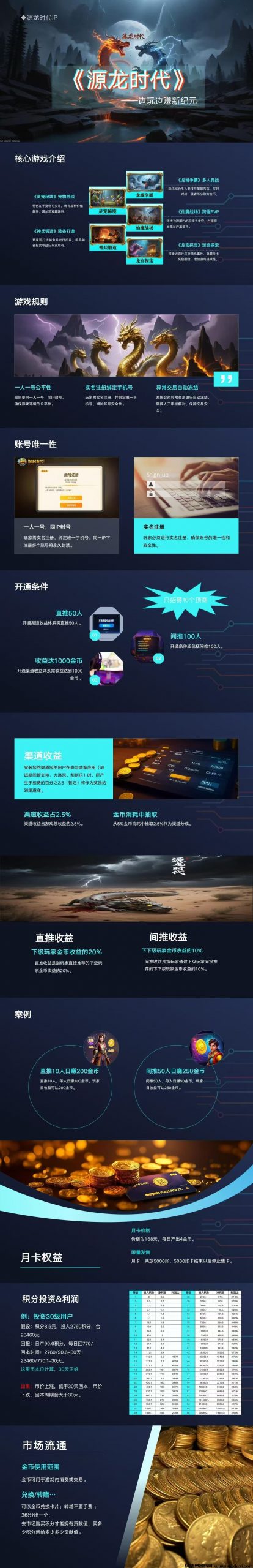 20250627192511752-haiou_chat_1373771389517172736_76783e7de1589b9ec5e65101a6733e52