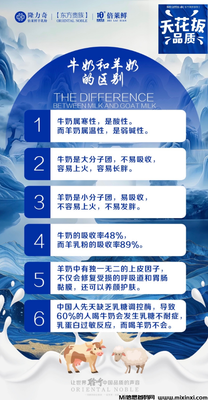 20250627193651650-Screenshot_2025_0518_060941