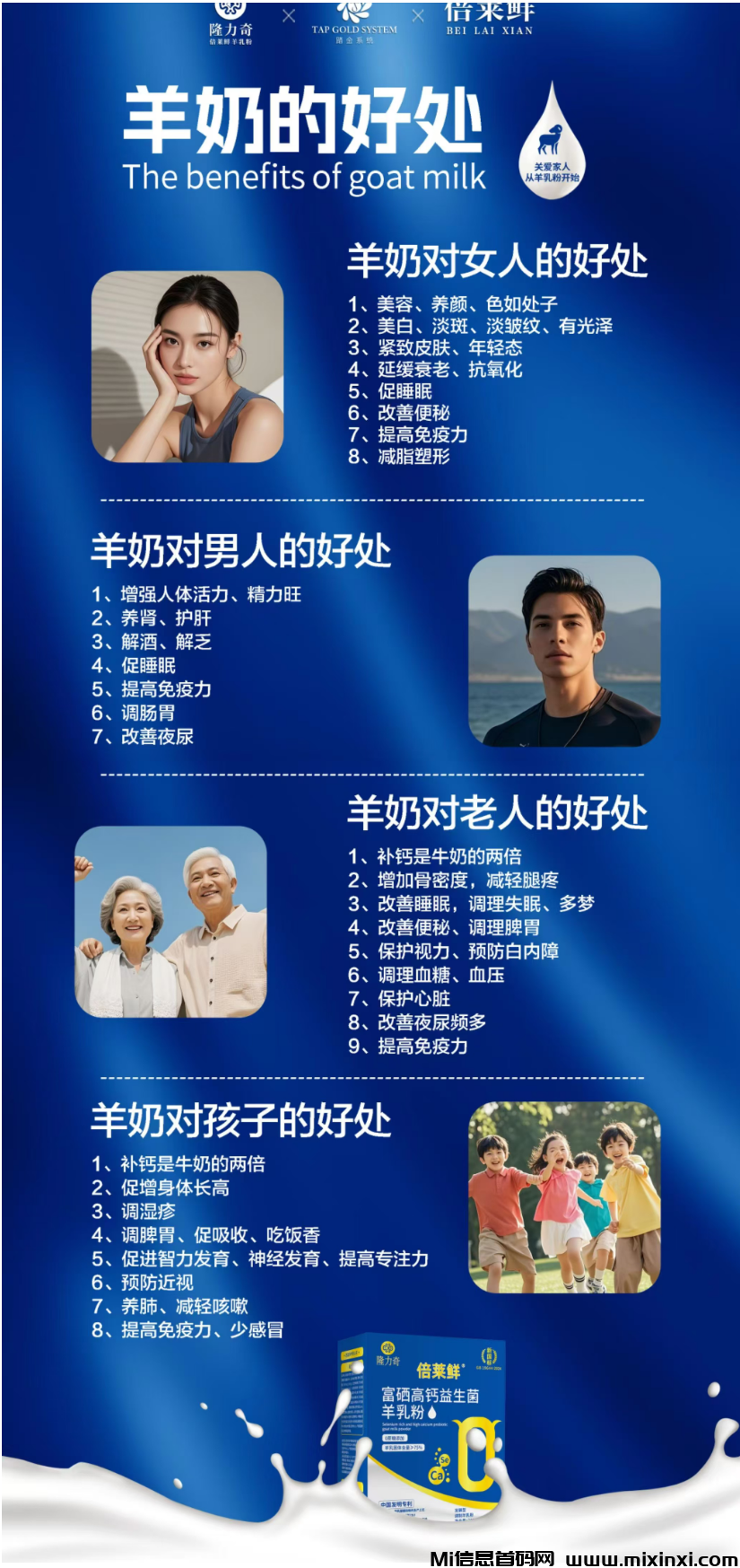 20250627193707452-Screenshot_2025_0518_060757