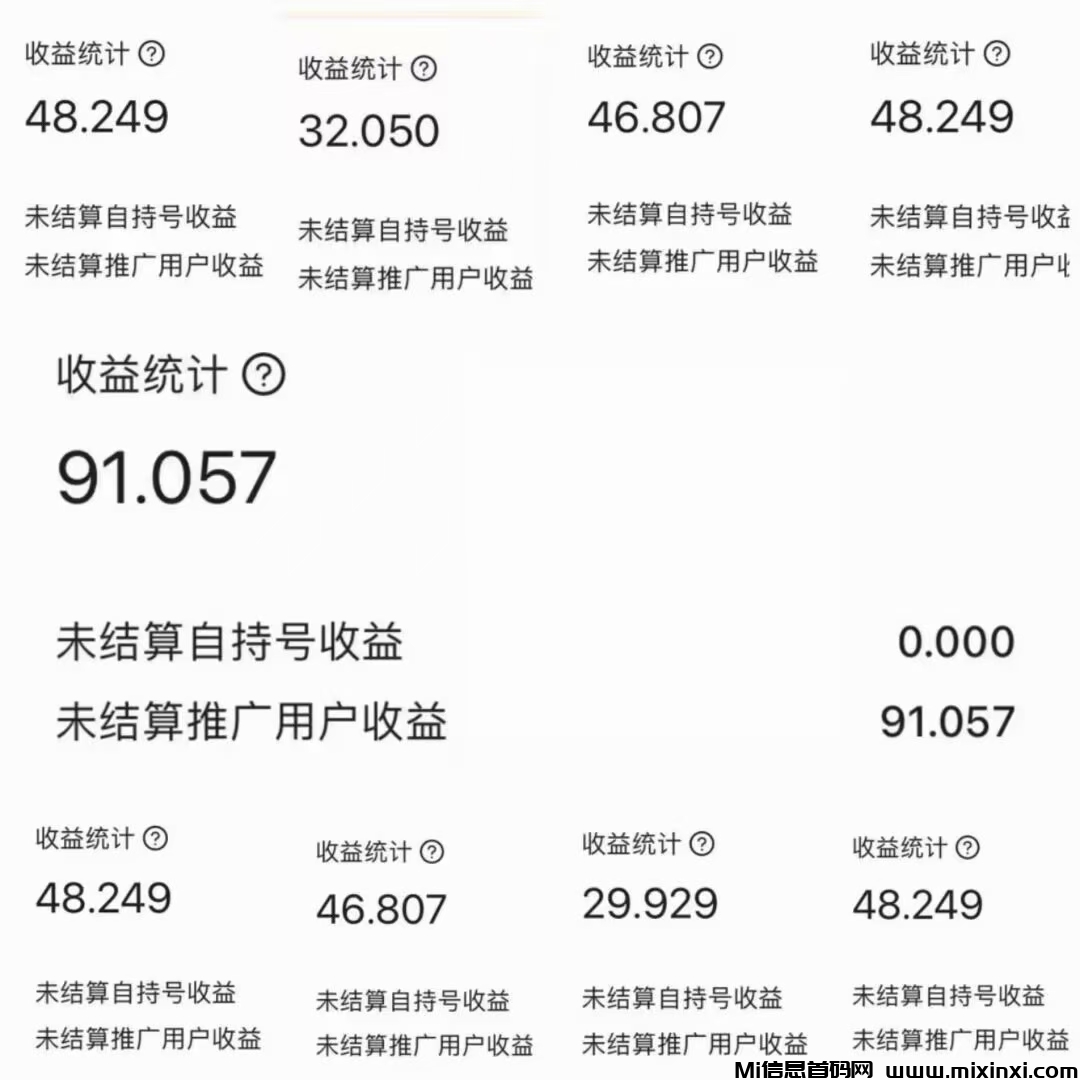 20250627224421186-mmexport1714564905776