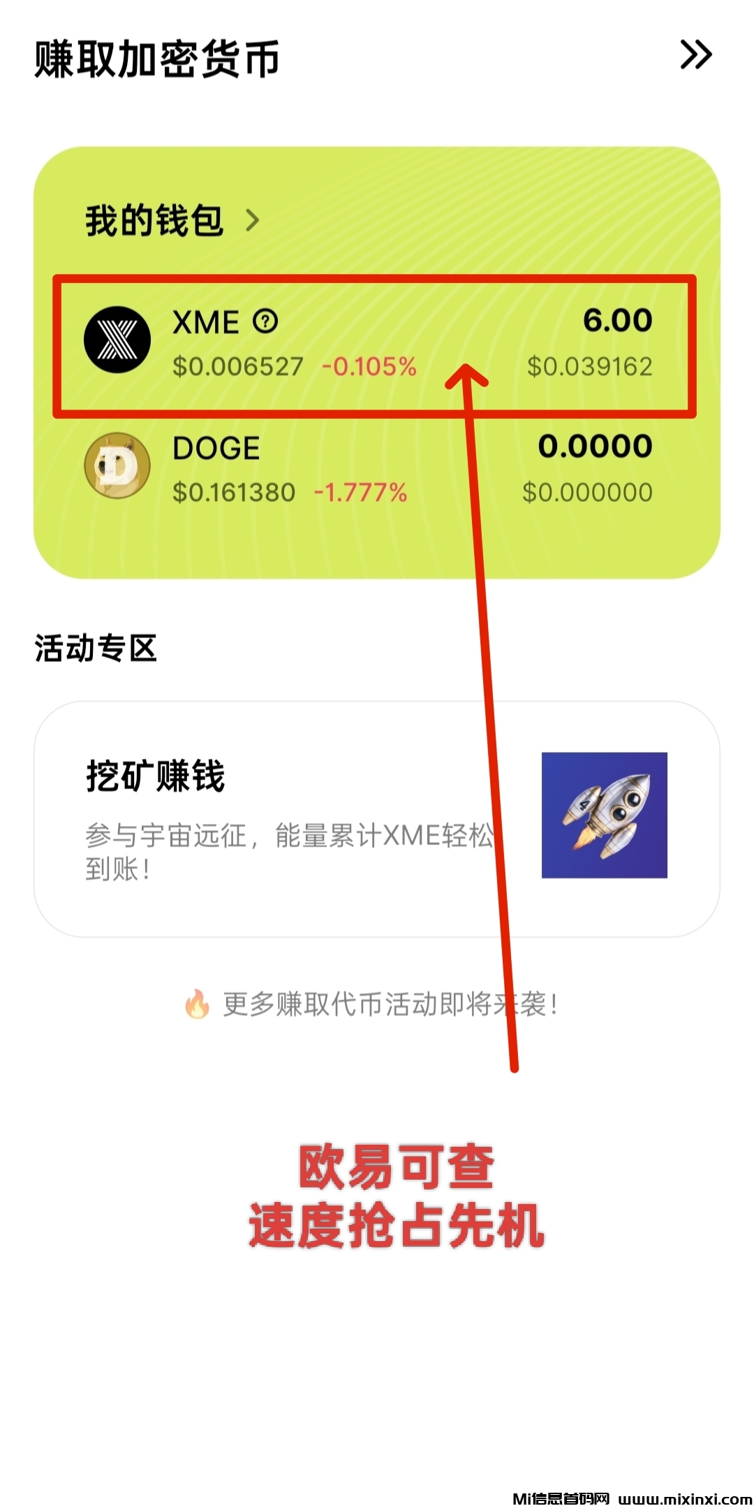 20250628105831112-IMG_20250627_135633