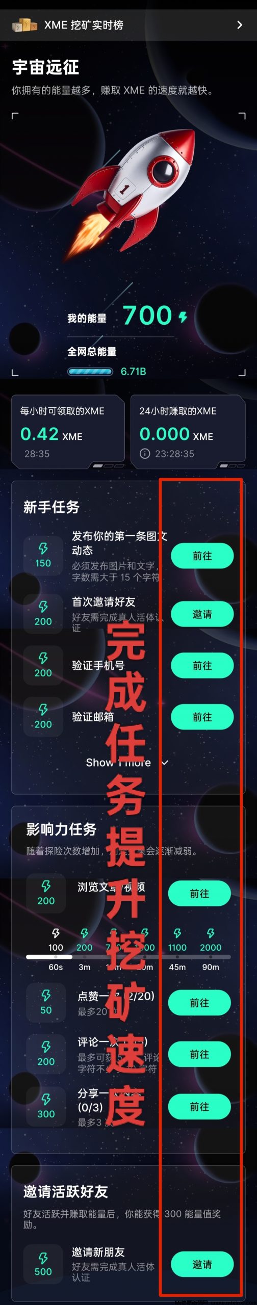 20250628105831196-IMG_20250627_135512