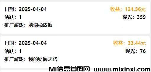 20250628113607536-20250414172059522-微信图片_20250414172037