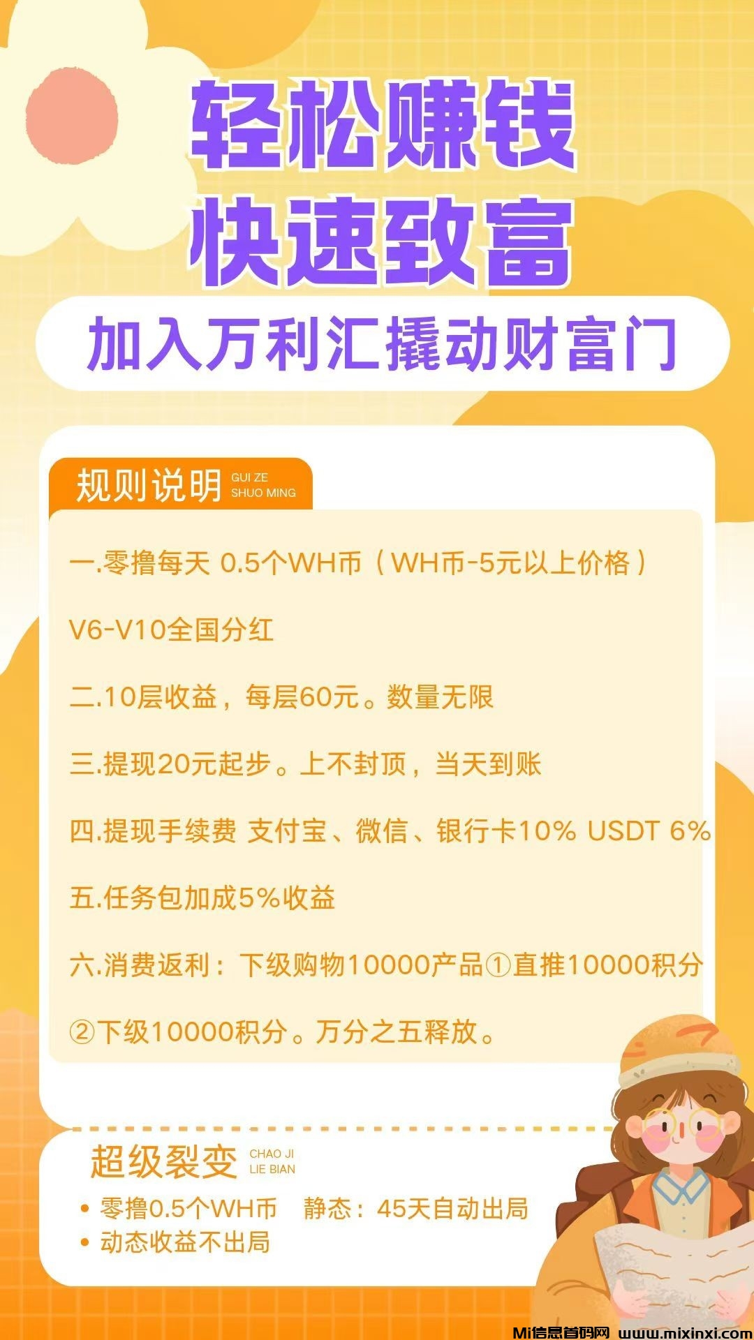 20250628204157542-haiou_chat_1373771389517172736_f8bde4a8dde600f37203087966de8b4f