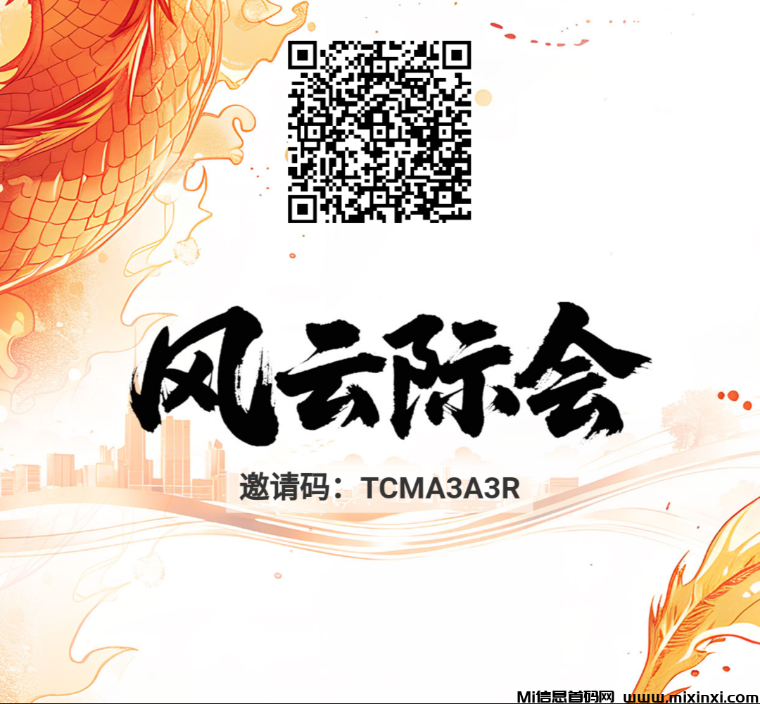 20250628234648425-IMG_20250628_221026