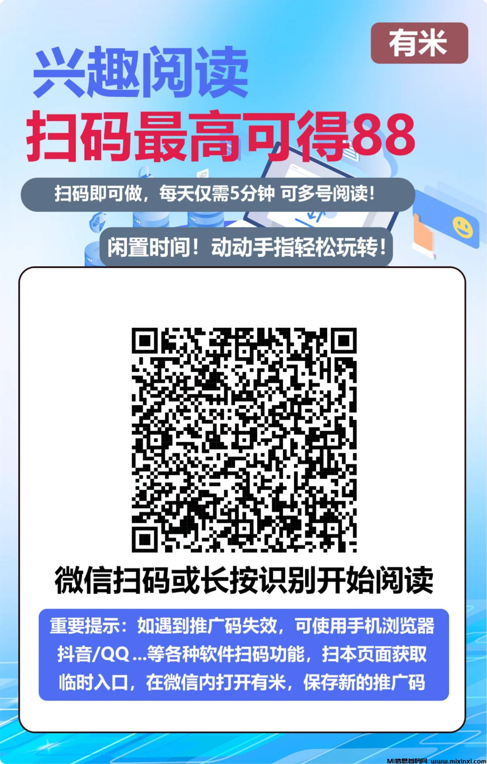 20250630162310933-微信图片_20250630150442
