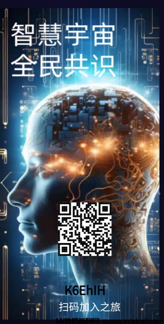 20250630191054913-IMG_20250630_182728