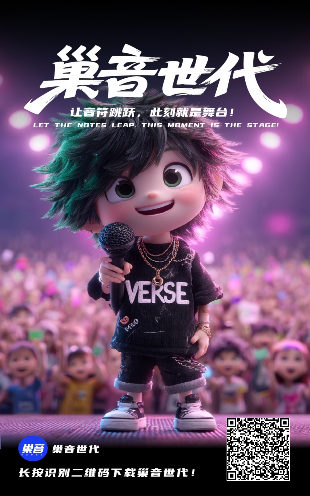 零撸首码潮音时代，不广告每天签到拼团-首码项目网
