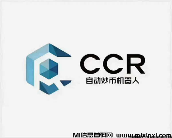 CCR炒币机器人：币圈炒币如何避免被额韭菜-首码项目网