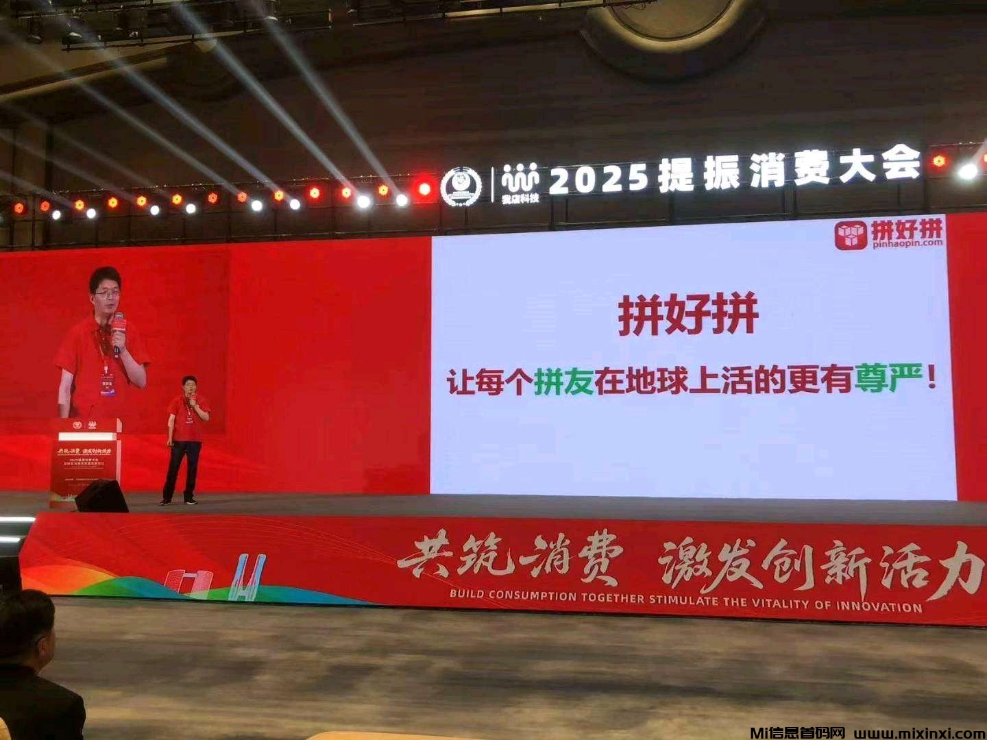 20250701184814362-1751248622954