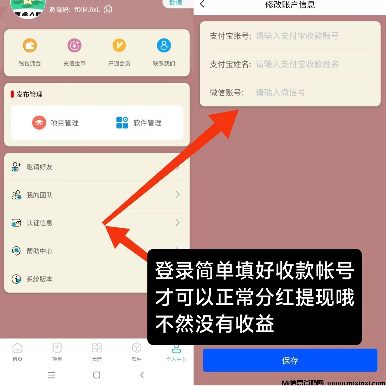 20250703105522300-微信图片_20250417094432