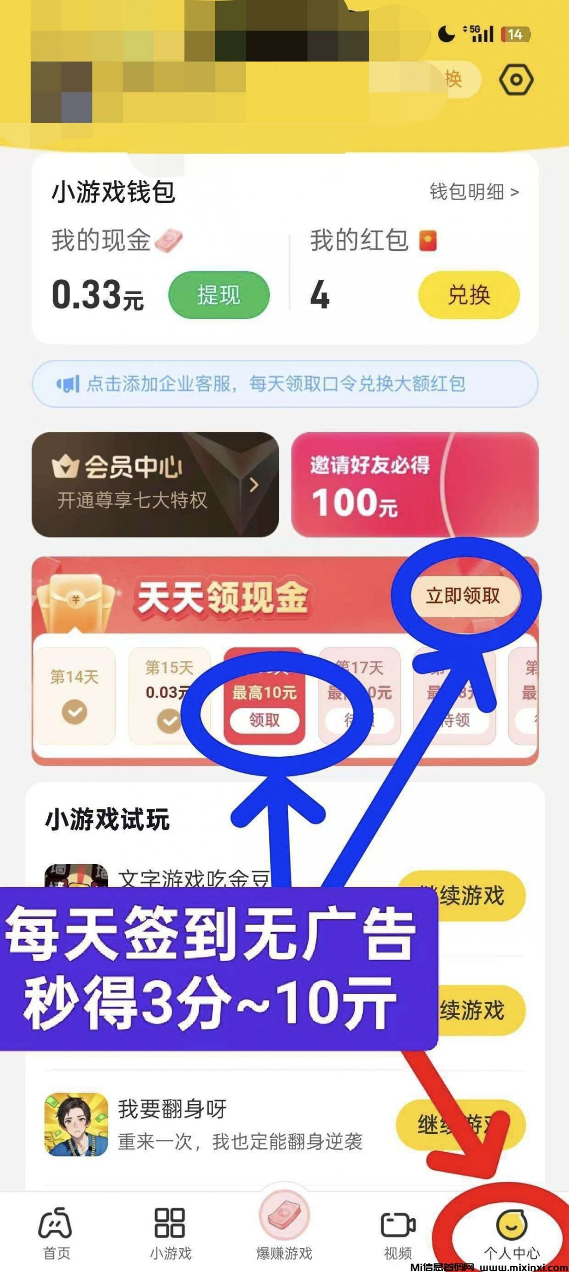 20250703141712695-1751472454361