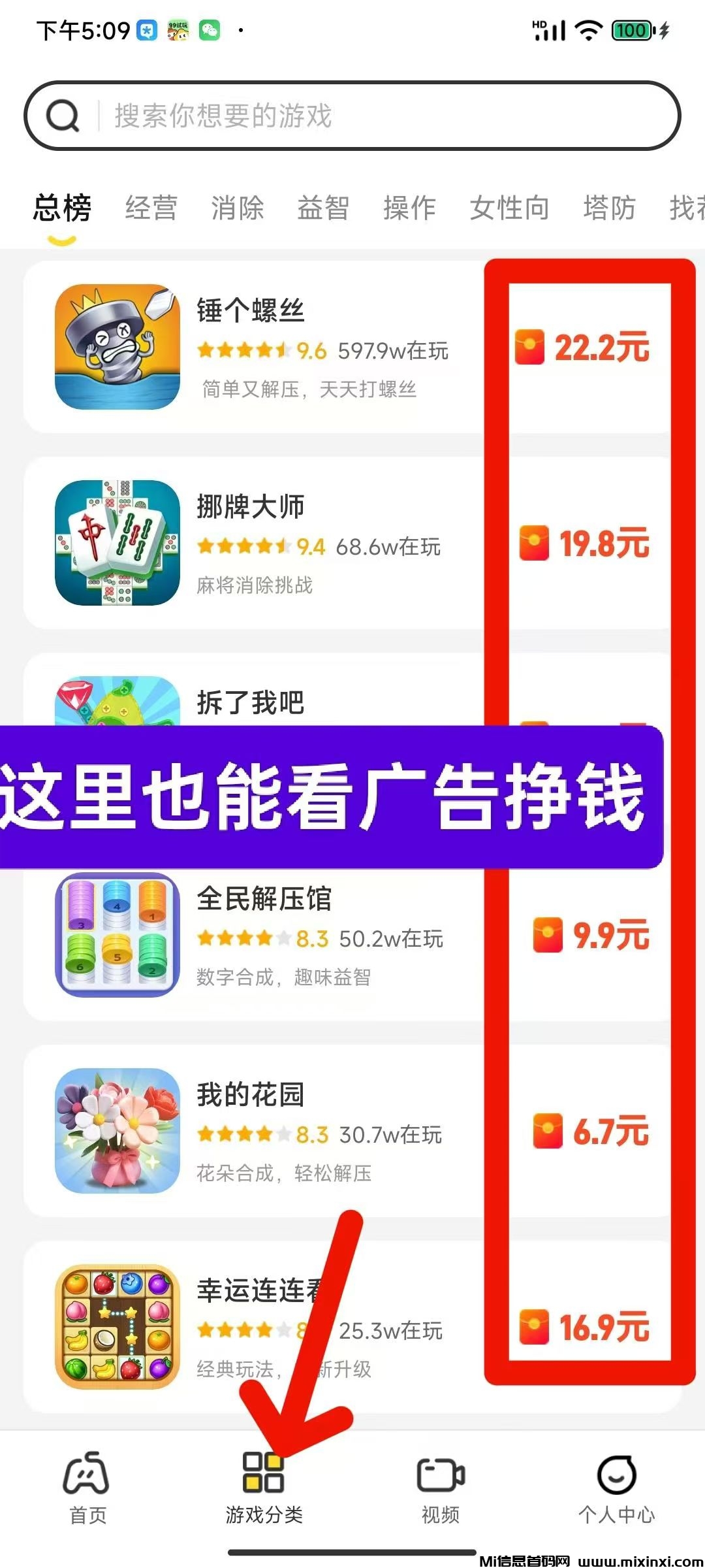 20250703141713436-mmexport1751500398591