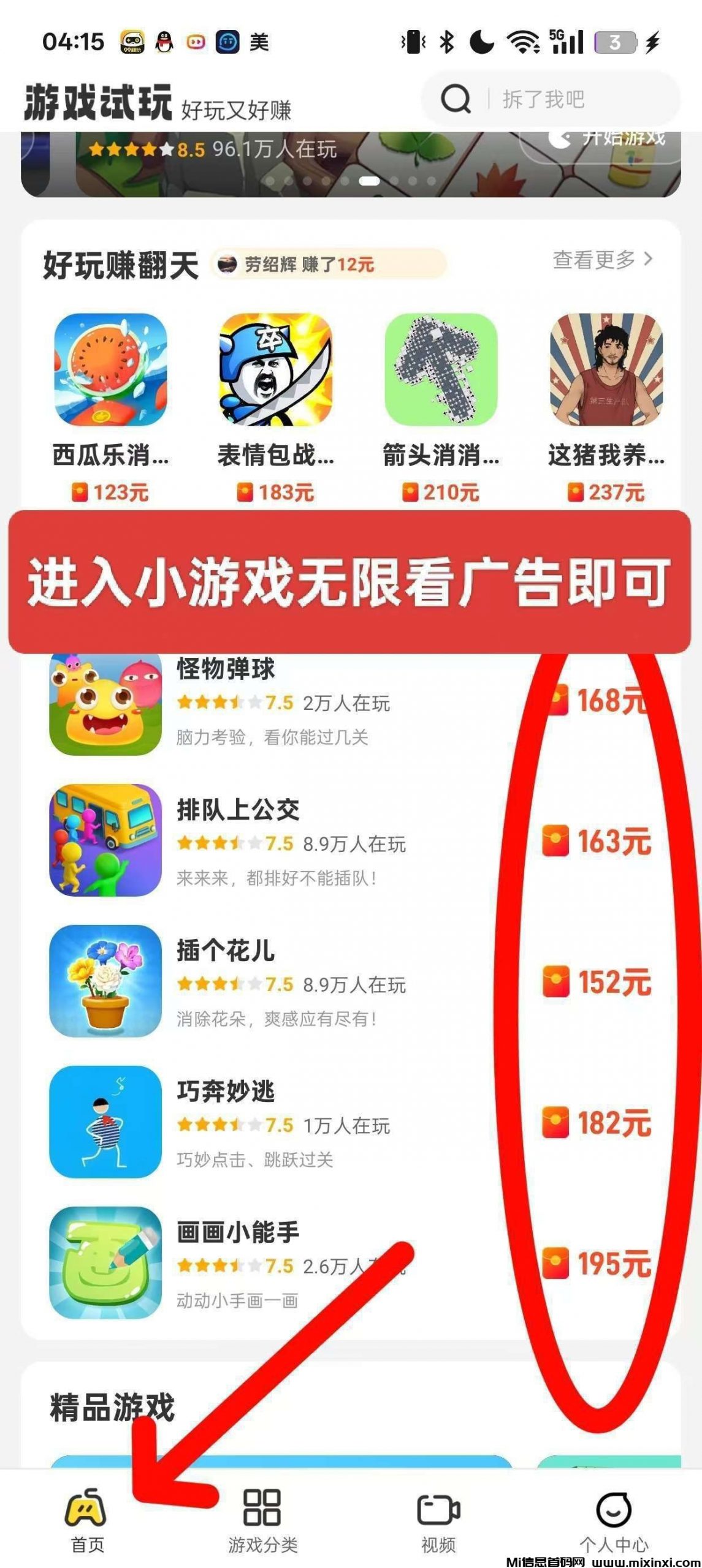 20250703141713481-1751472460568