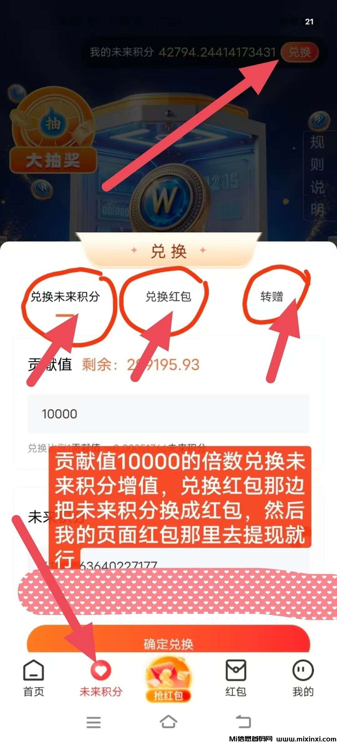 20250703182935663-1751409371856