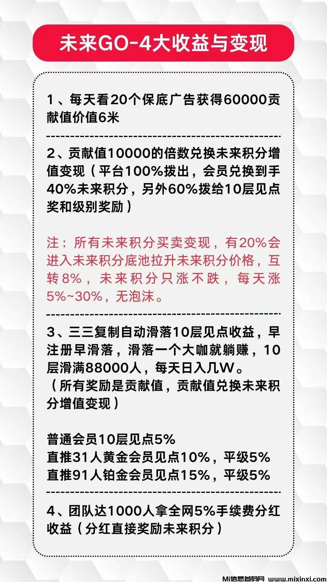 20250703182939817-1751409379443