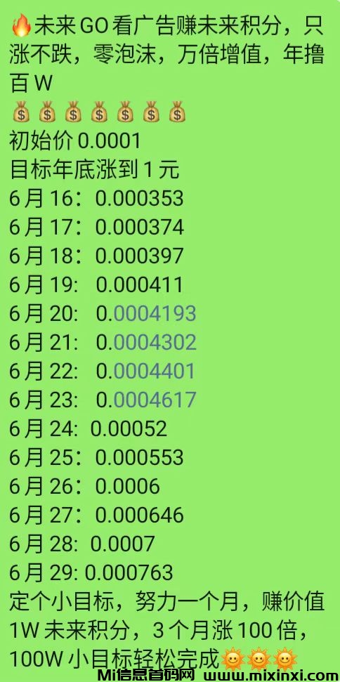 20250703182944199-1751409382033