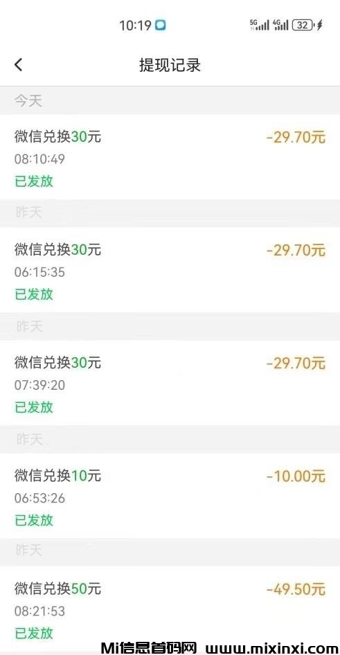 20250703225228814-202502051738733525376992