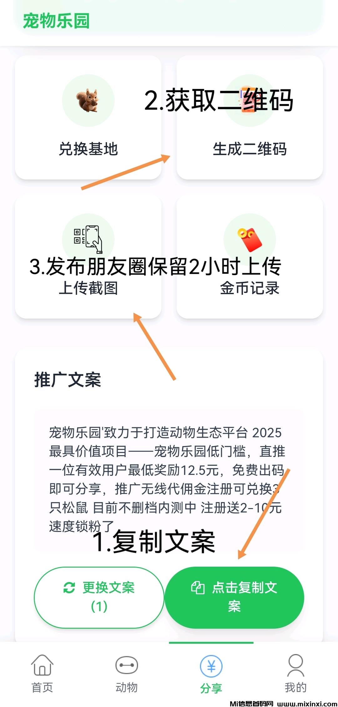 20250704120203607-6ce54572be06f207