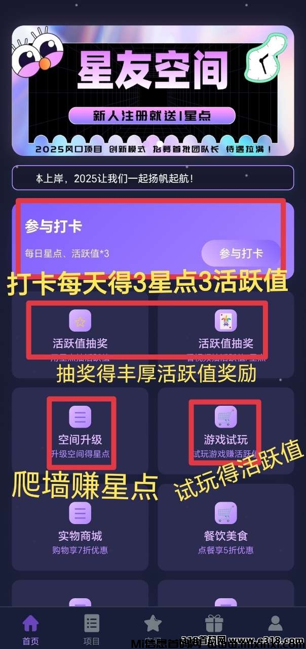 20250704145927628-20250704135311175160839195817