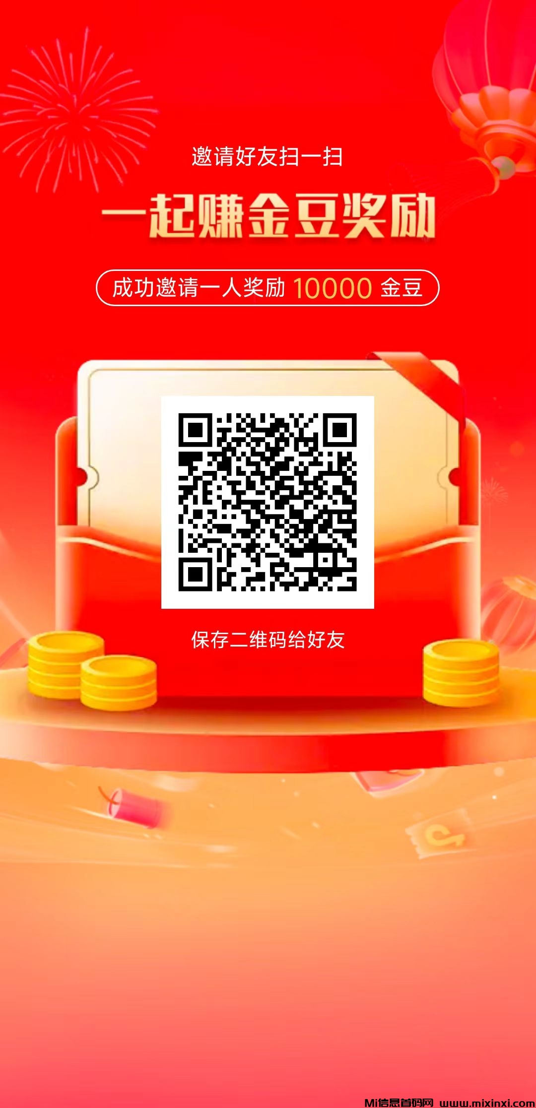 20250705000911130-微信图片_20250703223158