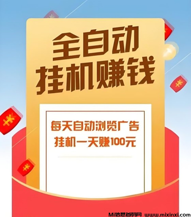 20250705131639296-04